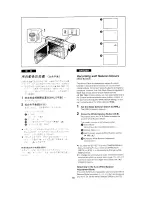 Preview for 74 page of Panasonic NV-DS77EN Operating Instructions Manual