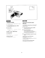 Preview for 80 page of Panasonic NV-DS77EN Operating Instructions Manual