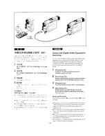 Preview for 103 page of Panasonic NV-DS77EN Operating Instructions Manual