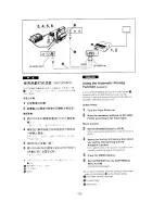 Preview for 111 page of Panasonic NV-DS77EN Operating Instructions Manual