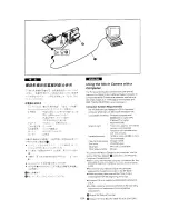 Preview for 114 page of Panasonic NV-DS77EN Operating Instructions Manual