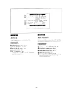 Preview for 118 page of Panasonic NV-DS77EN Operating Instructions Manual