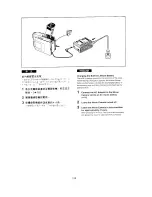 Preview for 128 page of Panasonic NV-DS77EN Operating Instructions Manual