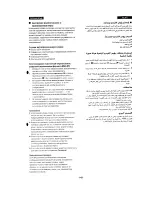 Preview for 135 page of Panasonic NV-DS77EN Operating Instructions Manual