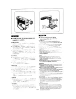 Preview for 138 page of Panasonic NV-DS77EN Operating Instructions Manual