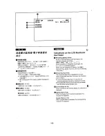 Preview for 147 page of Panasonic NV-DS77EN Operating Instructions Manual