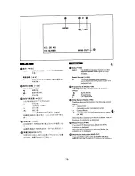 Preview for 155 page of Panasonic NV-DS77EN Operating Instructions Manual