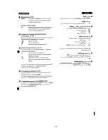 Preview for 156 page of Panasonic NV-DS77EN Operating Instructions Manual