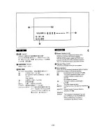 Preview for 157 page of Panasonic NV-DS77EN Operating Instructions Manual