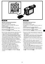 Preview for 37 page of Panasonic NV-DS990EG Operating Instructions Manual