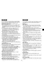 Preview for 41 page of Panasonic NV-DS990EG Operating Instructions Manual