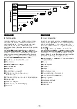 Preview for 100 page of Panasonic NV-DS990EG Operating Instructions Manual