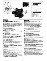 Предварительный просмотр 22 страницы Panasonic NV-DS99EN Operating Instructions Manual