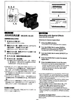 Предварительный просмотр 44 страницы Panasonic NV-DS99EN Operating Instructions Manual