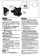 Предварительный просмотр 52 страницы Panasonic NV-DS99EN Operating Instructions Manual