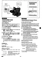 Предварительный просмотр 59 страницы Panasonic NV-DS99EN Operating Instructions Manual