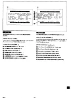 Предварительный просмотр 85 страницы Panasonic NV-DS99EN Operating Instructions Manual