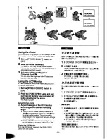 Preview for 13 page of Panasonic NV-DX100EN Operating Instructions Manual