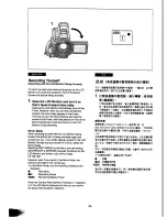 Preview for 17 page of Panasonic NV-DX100EN Operating Instructions Manual