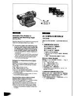 Preview for 19 page of Panasonic NV-DX100EN Operating Instructions Manual