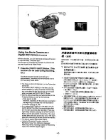 Preview for 20 page of Panasonic NV-DX100EN Operating Instructions Manual