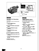 Preview for 21 page of Panasonic NV-DX100EN Operating Instructions Manual