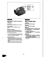 Preview for 24 page of Panasonic NV-DX100EN Operating Instructions Manual