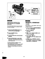 Preview for 30 page of Panasonic NV-DX100EN Operating Instructions Manual