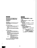 Preview for 31 page of Panasonic NV-DX100EN Operating Instructions Manual