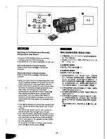 Preview for 33 page of Panasonic NV-DX100EN Operating Instructions Manual