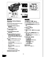 Preview for 35 page of Panasonic NV-DX100EN Operating Instructions Manual