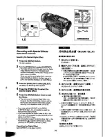 Preview for 38 page of Panasonic NV-DX100EN Operating Instructions Manual