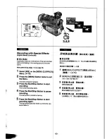 Предварительный просмотр 40 страницы Panasonic NV-DX100EN Operating Instructions Manual