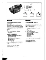 Предварительный просмотр 41 страницы Panasonic NV-DX100EN Operating Instructions Manual