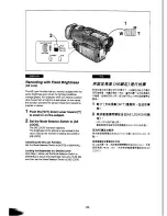 Предварительный просмотр 45 страницы Panasonic NV-DX100EN Operating Instructions Manual