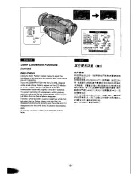 Предварительный просмотр 46 страницы Panasonic NV-DX100EN Operating Instructions Manual