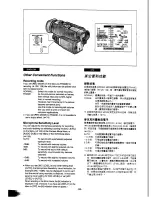 Предварительный просмотр 47 страницы Panasonic NV-DX100EN Operating Instructions Manual