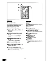 Preview for 50 page of Panasonic NV-DX100EN Operating Instructions Manual