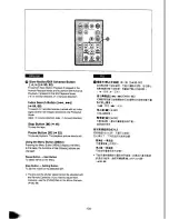 Preview for 52 page of Panasonic NV-DX100EN Operating Instructions Manual