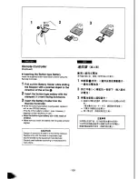 Preview for 53 page of Panasonic NV-DX100EN Operating Instructions Manual