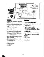 Preview for 57 page of Panasonic NV-DX100EN Operating Instructions Manual