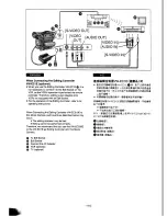 Preview for 58 page of Panasonic NV-DX100EN Operating Instructions Manual