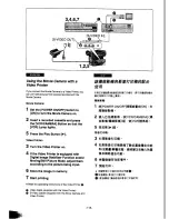 Preview for 59 page of Panasonic NV-DX100EN Operating Instructions Manual