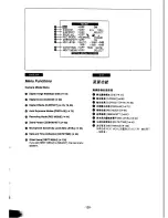 Preview for 65 page of Panasonic NV-DX100EN Operating Instructions Manual