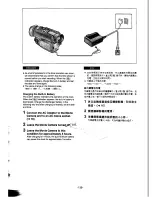 Preview for 69 page of Panasonic NV-DX100EN Operating Instructions Manual