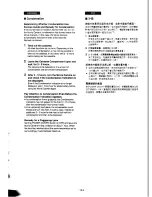 Preview for 73 page of Panasonic NV-DX100EN Operating Instructions Manual