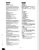 Preview for 77 page of Panasonic NV-DX100EN Operating Instructions Manual