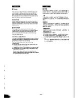 Preview for 78 page of Panasonic NV-DX100EN Operating Instructions Manual