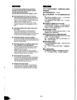 Preview for 79 page of Panasonic NV-DX100EN Operating Instructions Manual