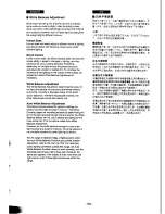 Preview for 80 page of Panasonic NV-DX100EN Operating Instructions Manual